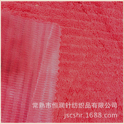 專業直銷優質面料 提花珊瑚絨、剪花珊瑚絨、雙面印花珊瑚絨的品質保證