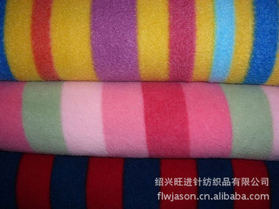 紹興旺進針紡織品 全滌90-300G雙面絨、單面絨與搖粒絨的全面介紹